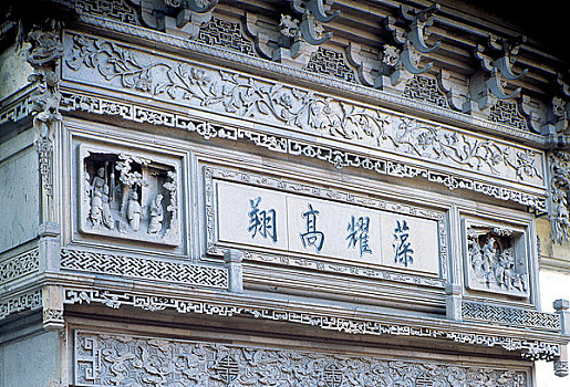xổ số ngày