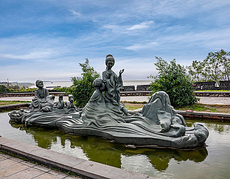 xsmn minh chinh
